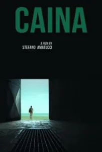 Кайна (фильм 2021)