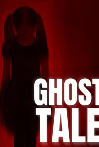 История о призраке (фильм 2021)