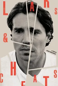 Ложь и измены (фильм 2021)