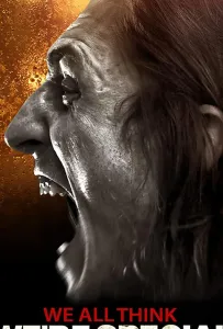 Все считают себя особенными (фильм 2021)