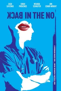 Добро пожаловать во Фресно (фильм 2021)