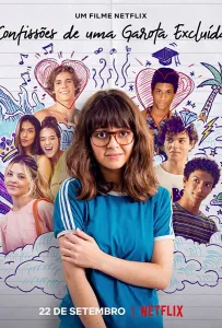 Откровения девочки-невидимки (фильм 2021)