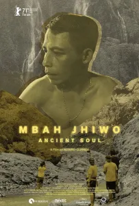 Древняя душа (фильм 2021)