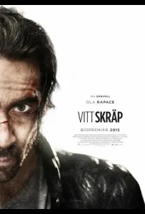 Белая дрянь (фильм 2021)