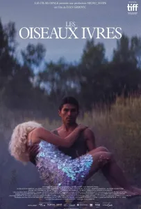 Пьяные пташки (фильм 2021)