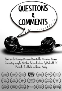 Жалобы и предложения (фильм 2021)