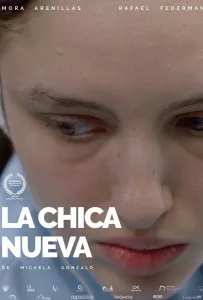 Новенькая (фильм 2021)