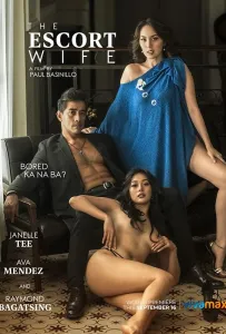 Жена Эскортница (фильм 2022)