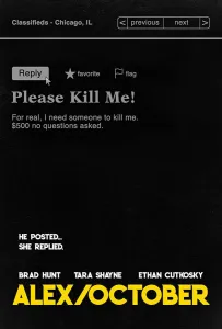 Алекс/Октоубер (фильм 2022)