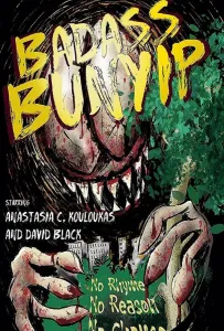 Засранец буньип (фильм 2021)