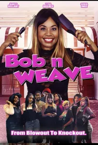 Каре и парик (фильм 2022)