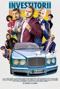 Инвесторы / Инве$титоры (фильм 2021)