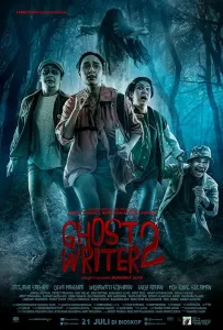 Призрак писатель 2 (фильм 2022)