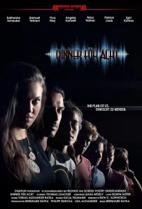 Ужин на восьмерых (фильм 2022)