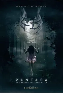 Пантафа — пожирательница душ (фильм 2022)