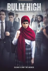 Травля (фильм 2022)