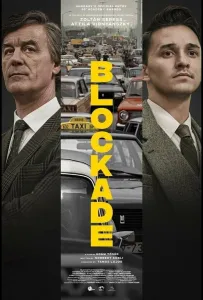 Блокада (фильм 2022)