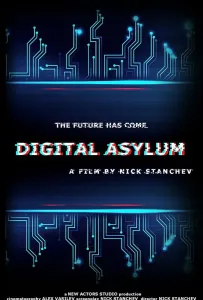 Цифровая лечебница (фильм 2022)