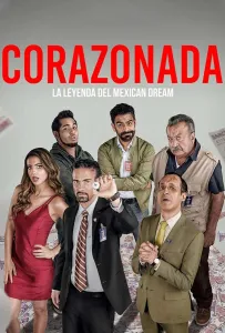 Интуиция (фильм 2022)