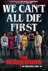 Потемнело (фильм 2022)