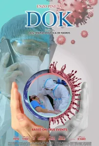 Док (фильм 2022)