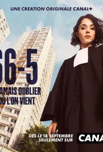 66.5 / Под защитой (сериал 2023)