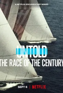 Нерассказанное: Гонка века (фильм 2022)