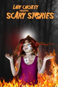 Леди Душилка и ее страшные истории (фильм 2022)