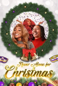 Компания на Рождество (фильм 2023)