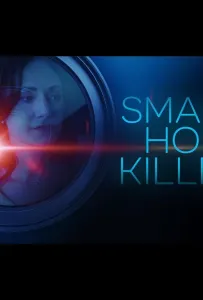 Умный дом-убийца (фильм 2023)