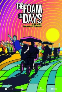 Пена дней (фильм 2022)