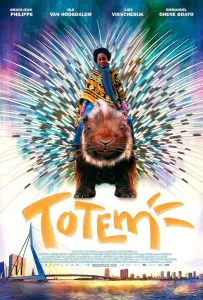 Тотем (фильм 2022)