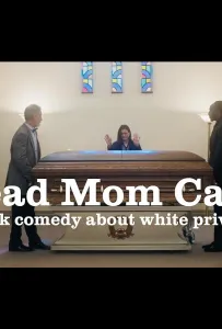 Привилегия мертвой матери (фильм 2022)