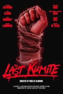 На расстоянии удара (фильм 2024)