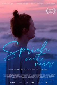 Поговори со мной (фильм 2023)