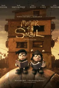 Мемуары Улитки (мультфильм 2024)