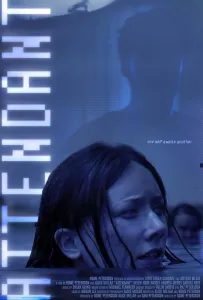 Спутник (фильм 2022)