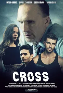 Крест (фильм 2023)