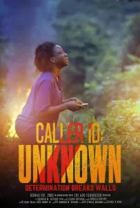 Номер не определён (фильм 2023)