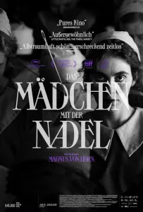 Девушка с иглой (фильм 2024)