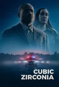 Фианит (фильм 2024)