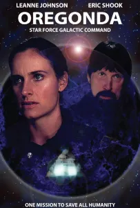 Орегонда (фильм 2023)