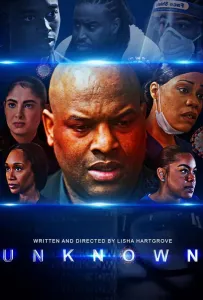 Неизвестное (фильм 2024)