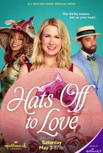 Снимаю шляпу перед сердцем (фильм 2025)