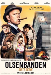 Банда Ольсена: Операция "Крик" (фильм 2022)