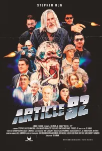 Статья 92 (фильм 2025)