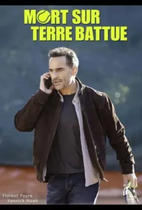 Смерть на теннисном корте (фильм 2025)