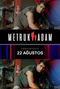 Брошенный человек / Покинутый мужчина (фильм 2025)