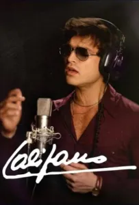 Калифано (фильм 2024)