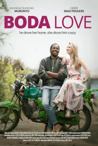 Любовь на бода-бода (фильм 2024)